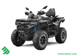 CFORCE 850 TOURING PREMIUM (3)